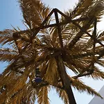 Casita Aloe In By Interhome * Uga