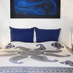 Casita Aloe In By Interhome * Уга